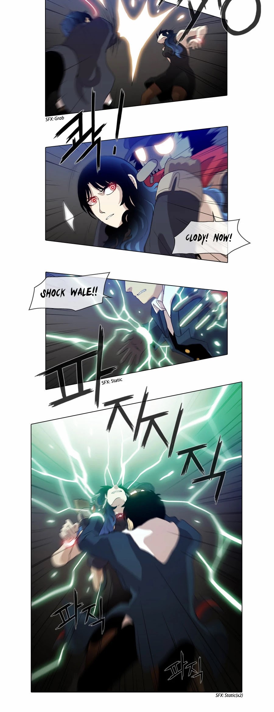 Gepetto Chapter 2.27 page 9 - Volume 2 Chapter 27: Project (9)