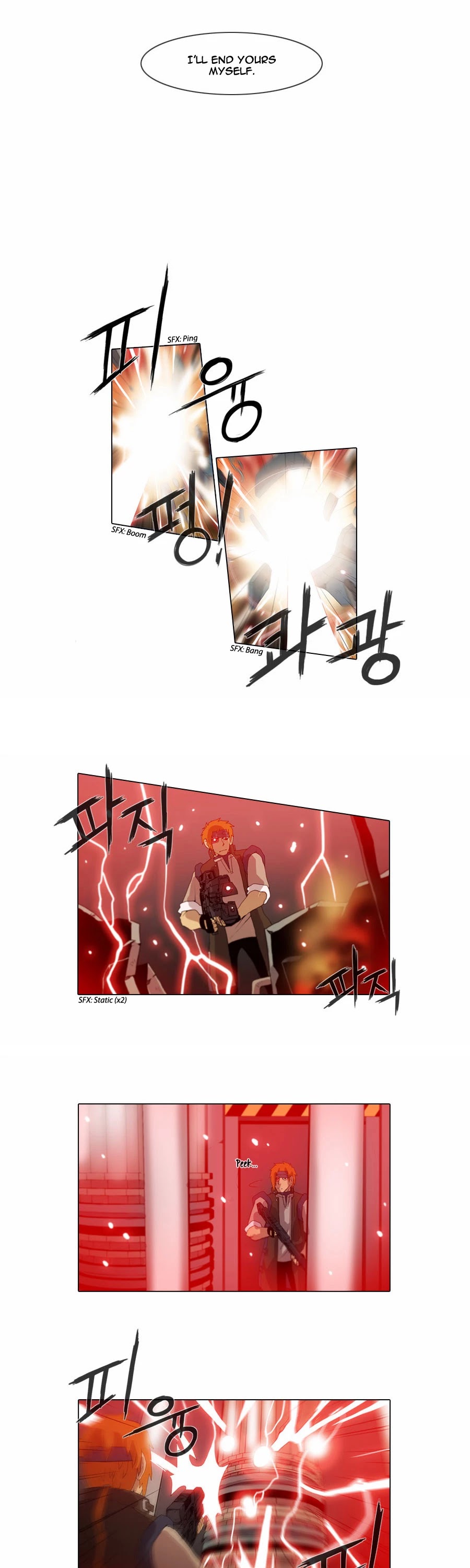 Gepetto Chapter 2.28 page 6 - Volume 2 Chapter 28: Project (10)