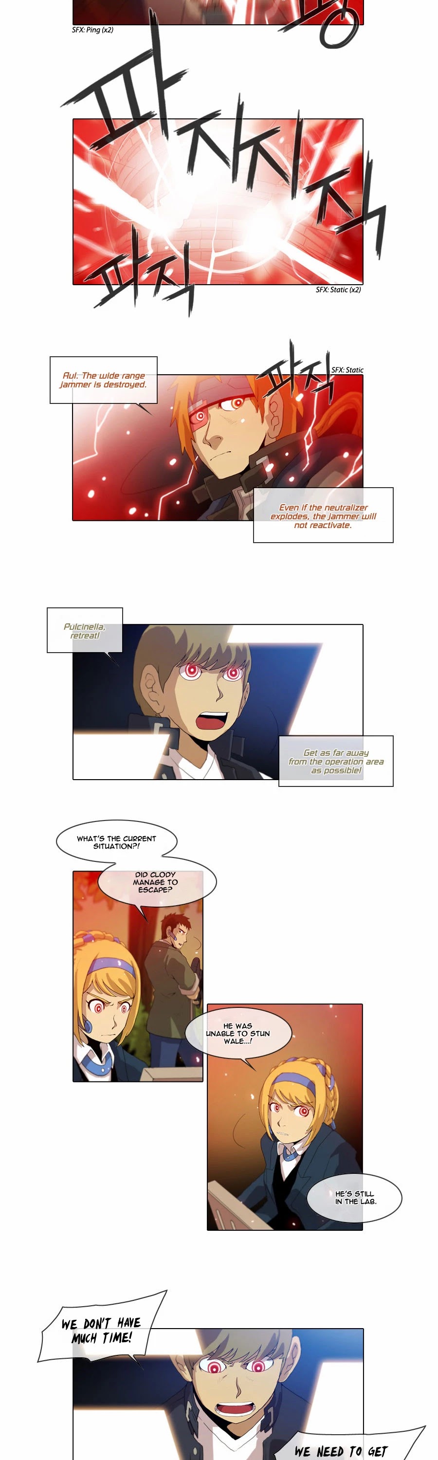 Gepetto Chapter 2.28 page 7 - Volume 2 Chapter 28: Project (10)