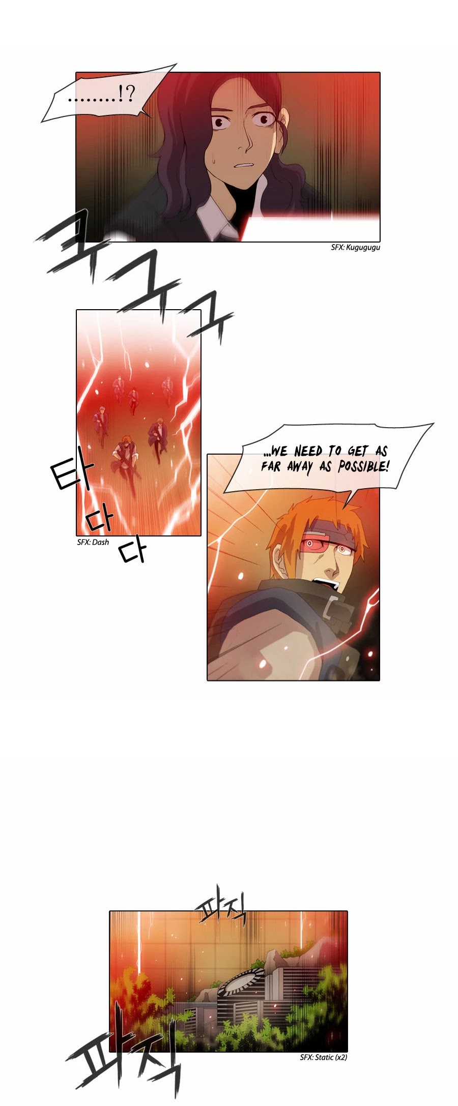 Gepetto Chapter 2.29 page 11 - Volume 2 Chapter 29: Project (11)
