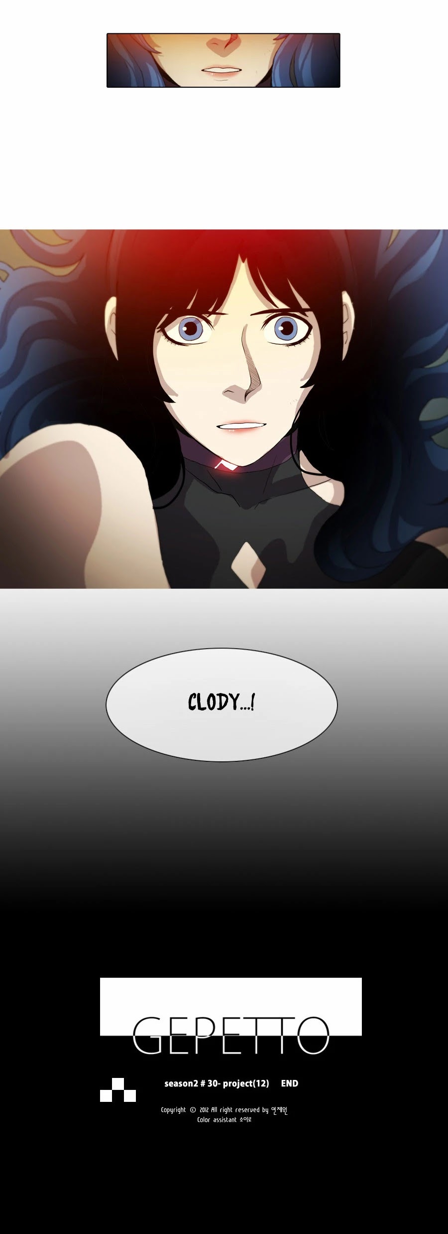 Gepetto Chapter 2.30 page 15 - Volume 2 Chapter 30: Project (12)