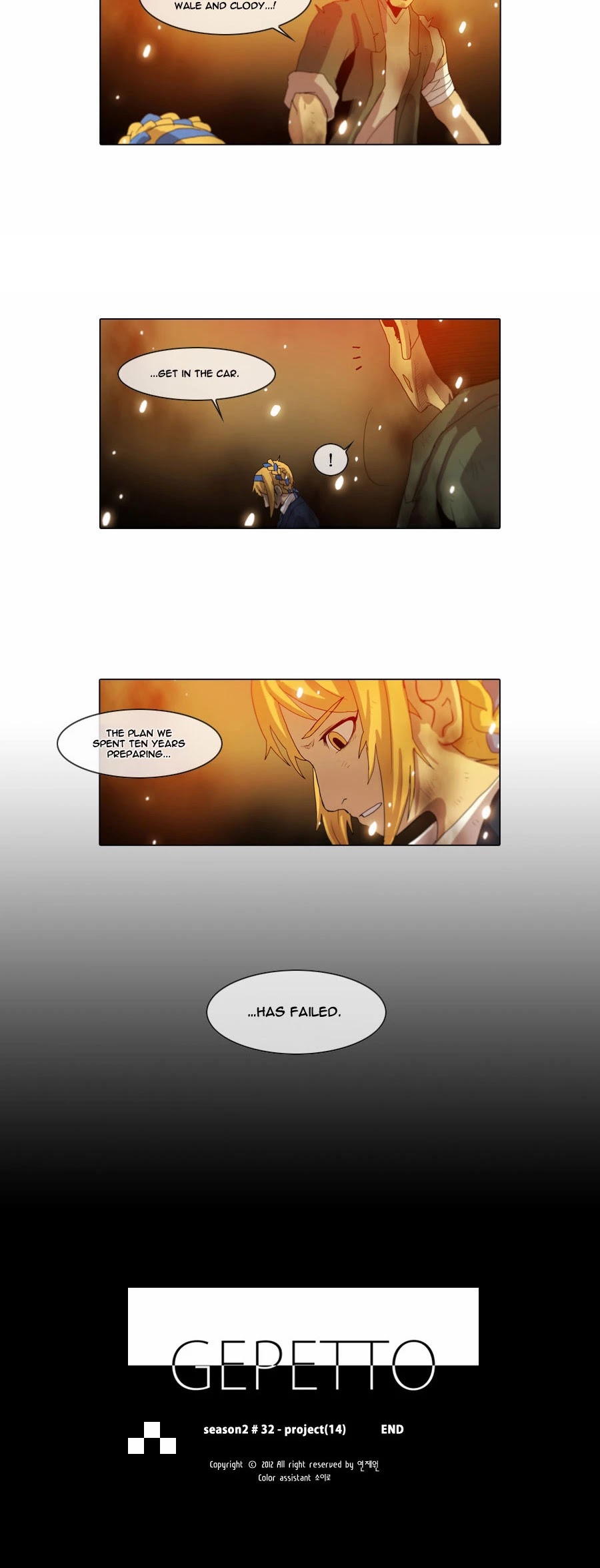 Gepetto Chapter 2.32 page 13 - Volume 2 Chapter 32: Project (14)