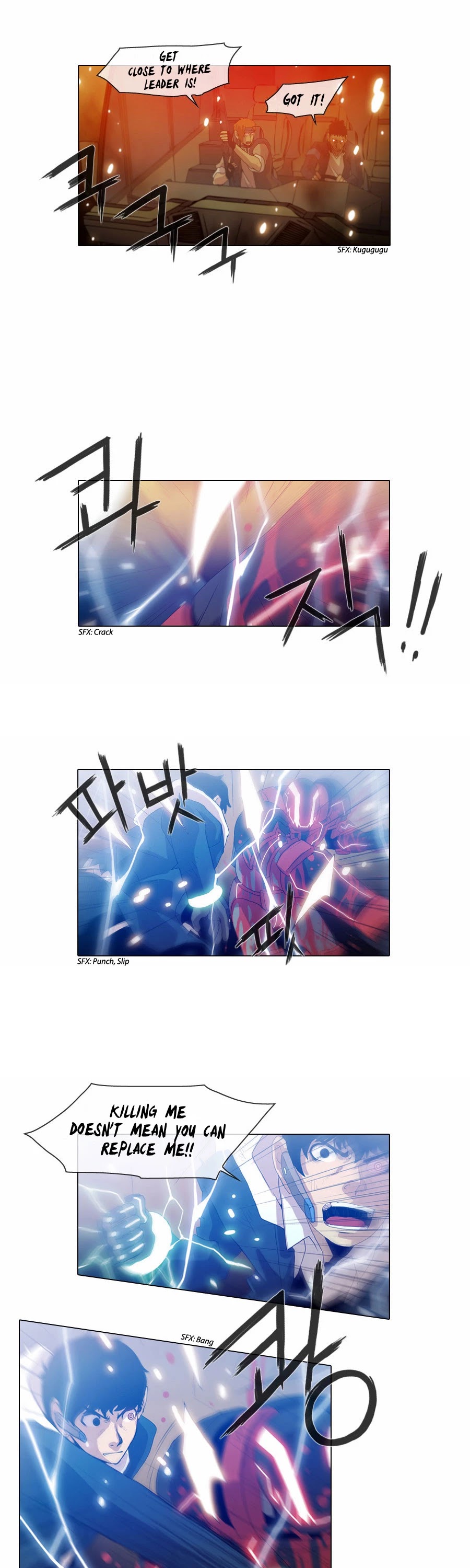 Gepetto Chapter 2.32 page 6 - Volume 2 Chapter 32: Project (14)