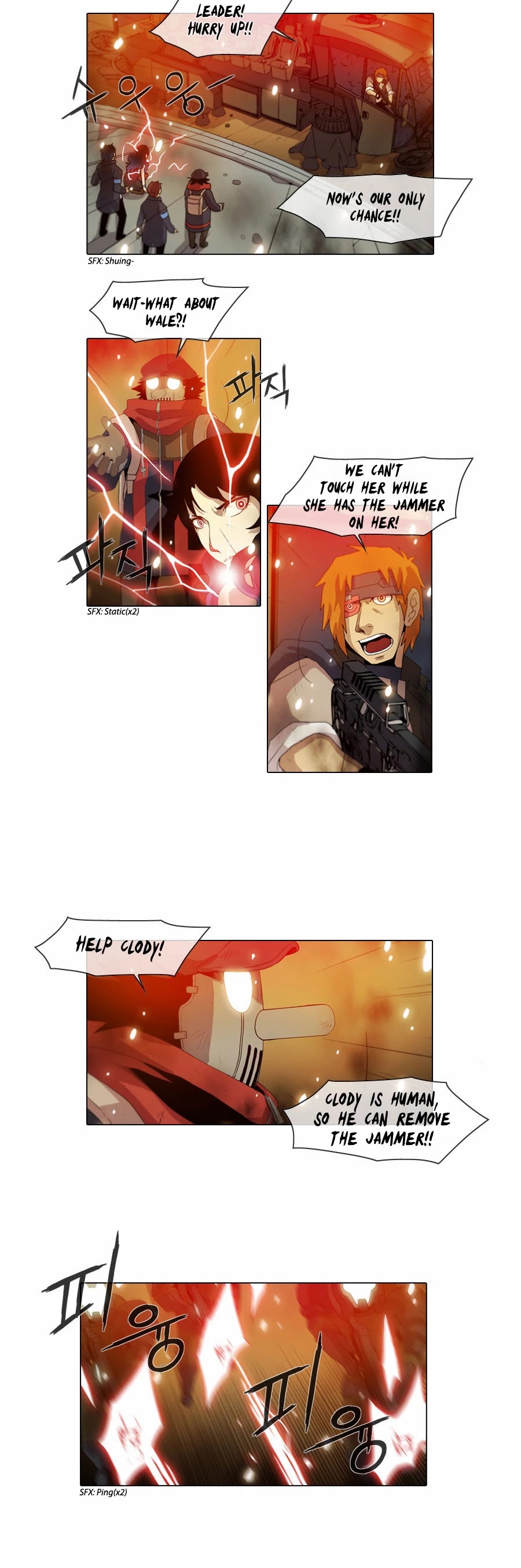 Gepetto Chapter 2.32 page 9 - Volume 2 Chapter 32: Project (14)
