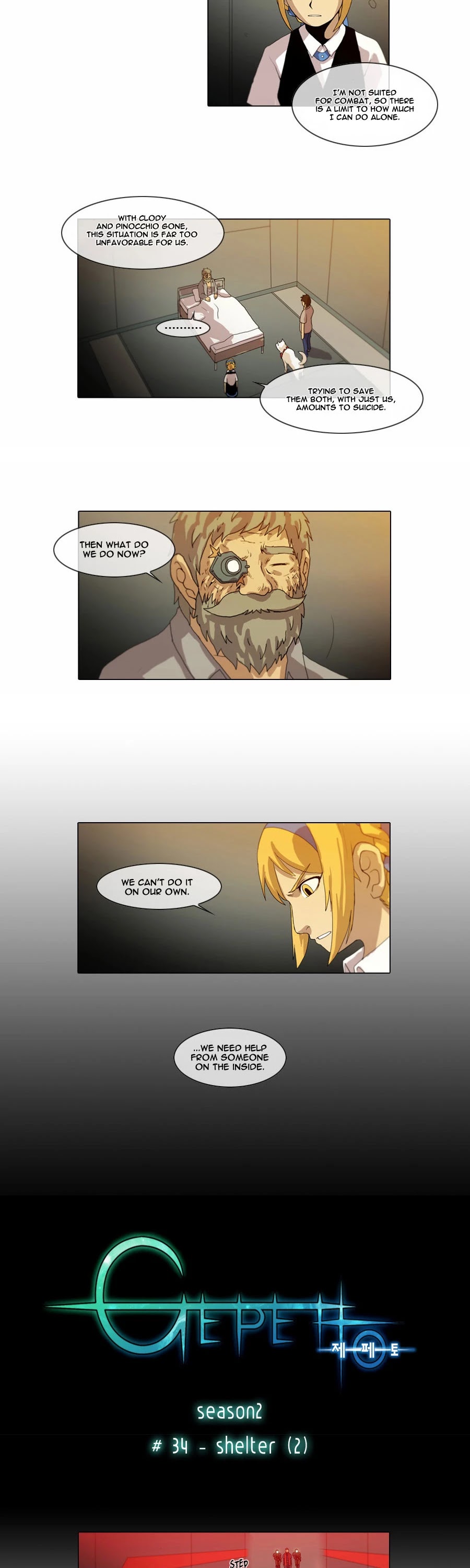 Gepetto Chapter 2.34 page 3 - Volume 2 Chapter 34: Shelter (2)