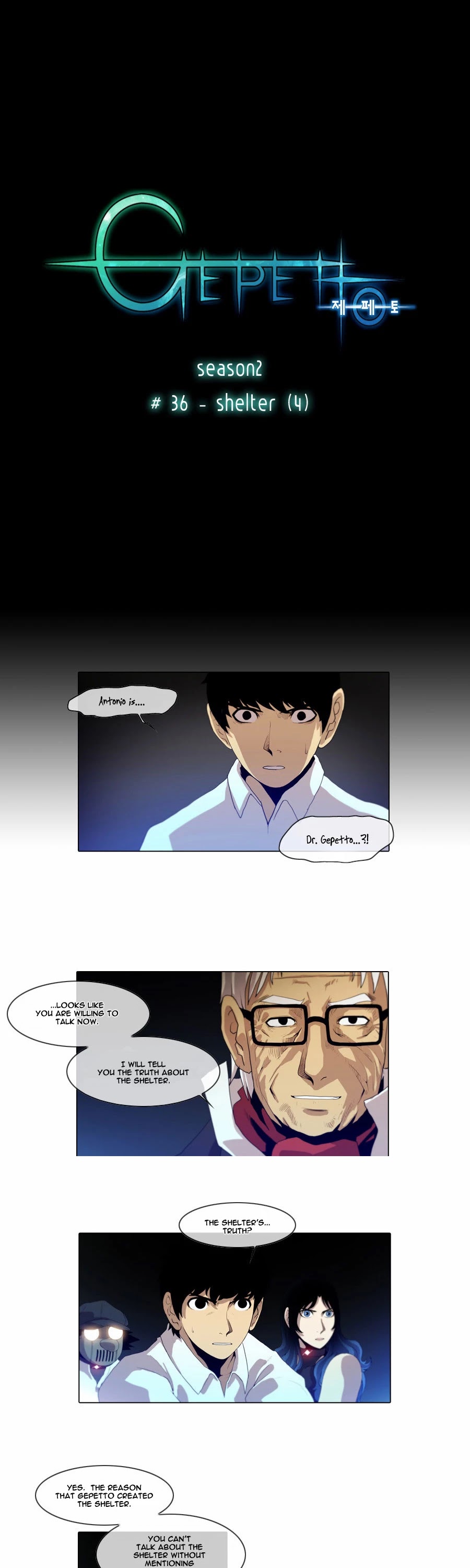 Gepetto Chapter 2.36 page 2 - Volume 2 Chapter 36: Shelter (4)