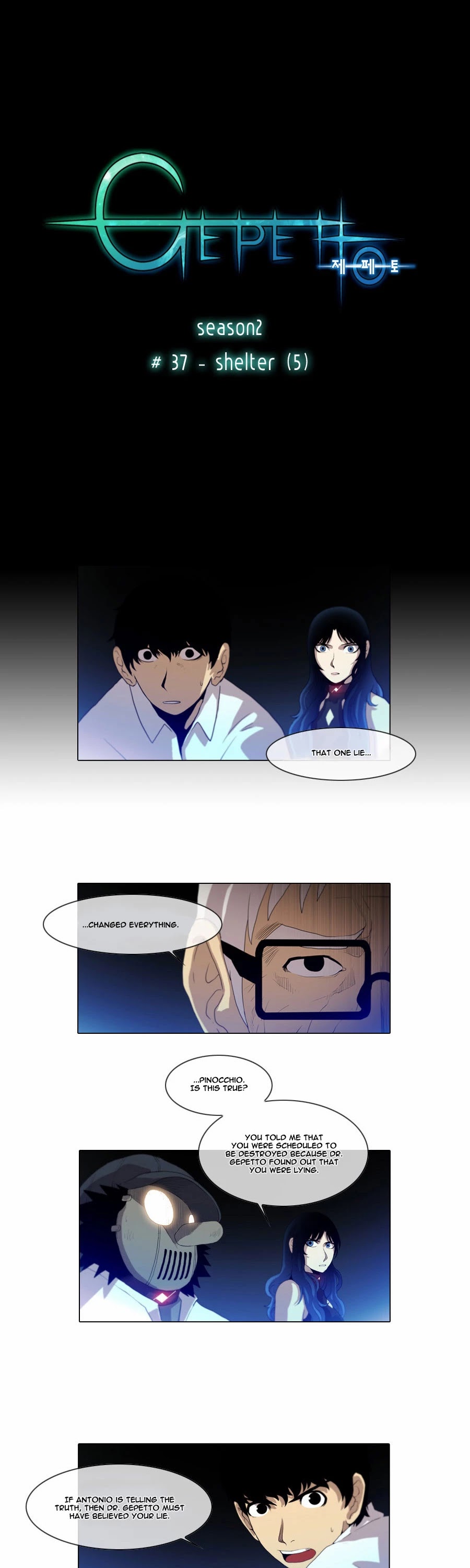Gepetto Chapter 2.37 page 2 - Volume 2 Chapter 37: Shelter (5)