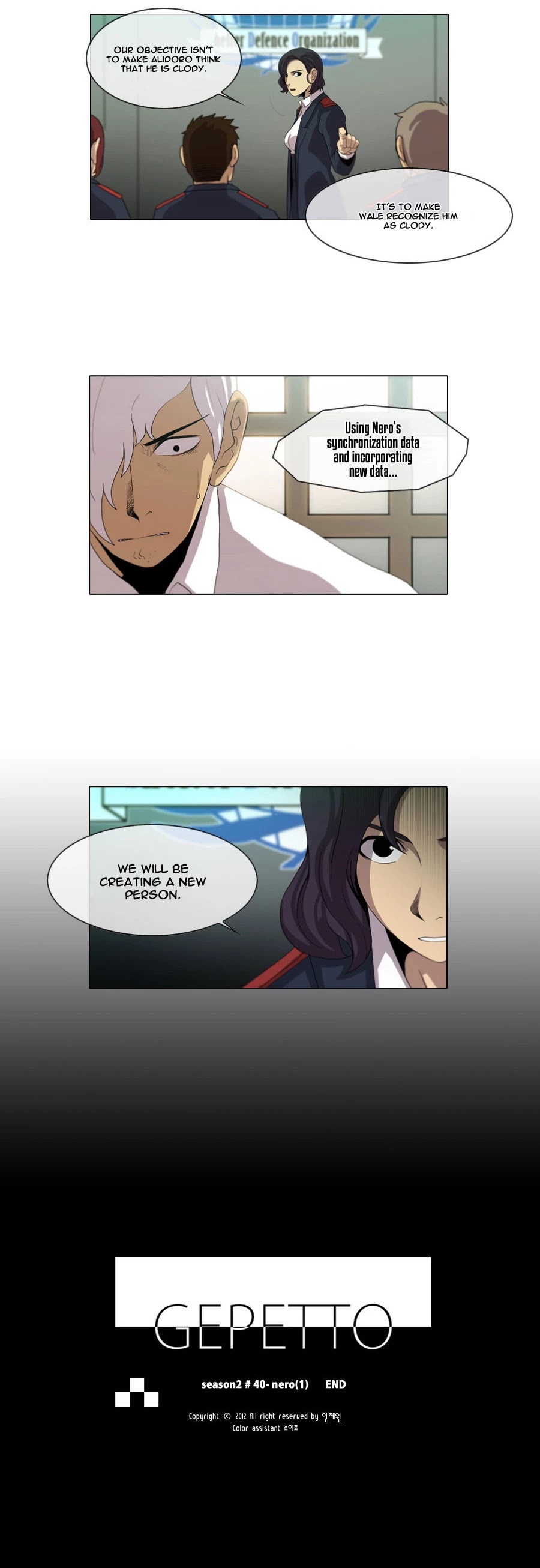 Gepetto Chapter 2.40 page 13 - Volume 2 Chapter 40: Nero (1)