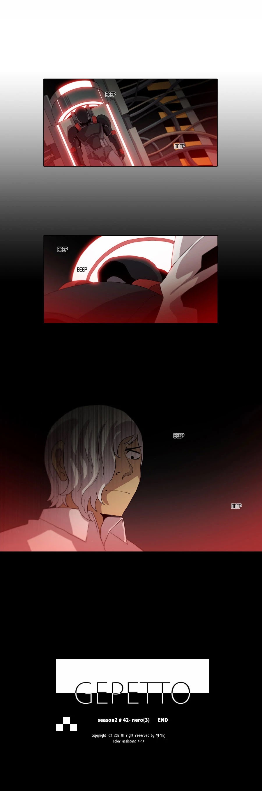 Gepetto Chapter 2.42 page 16 - Volume 2 Chapter 42: Nero (3)