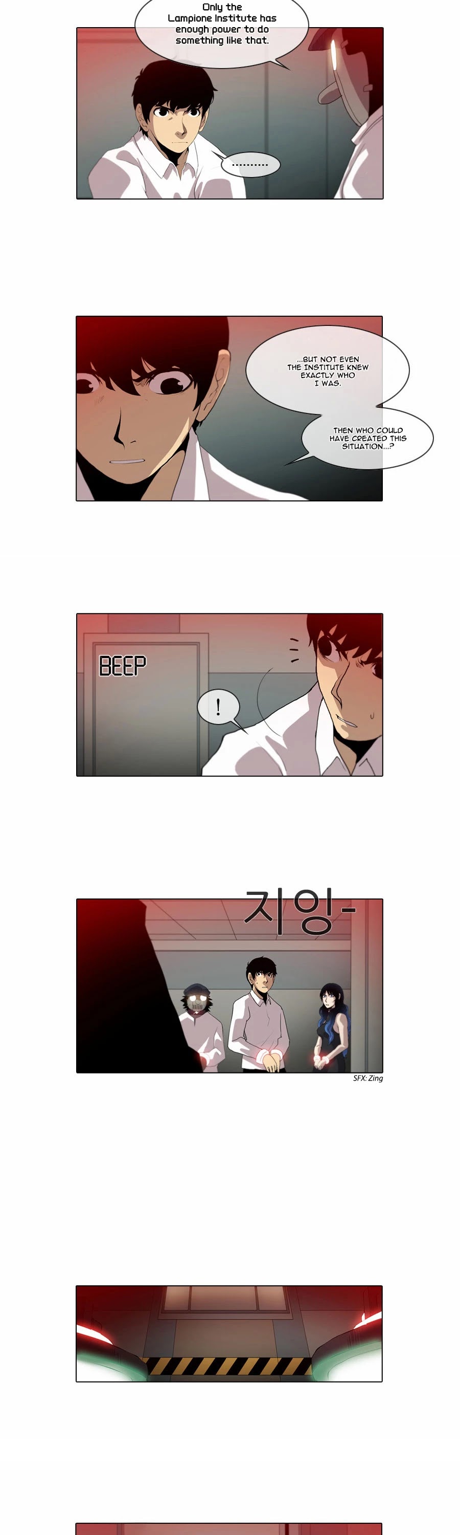 Gepetto Chapter 2.43 page 15 - Volume 2 Chapter 43: Nero (4)