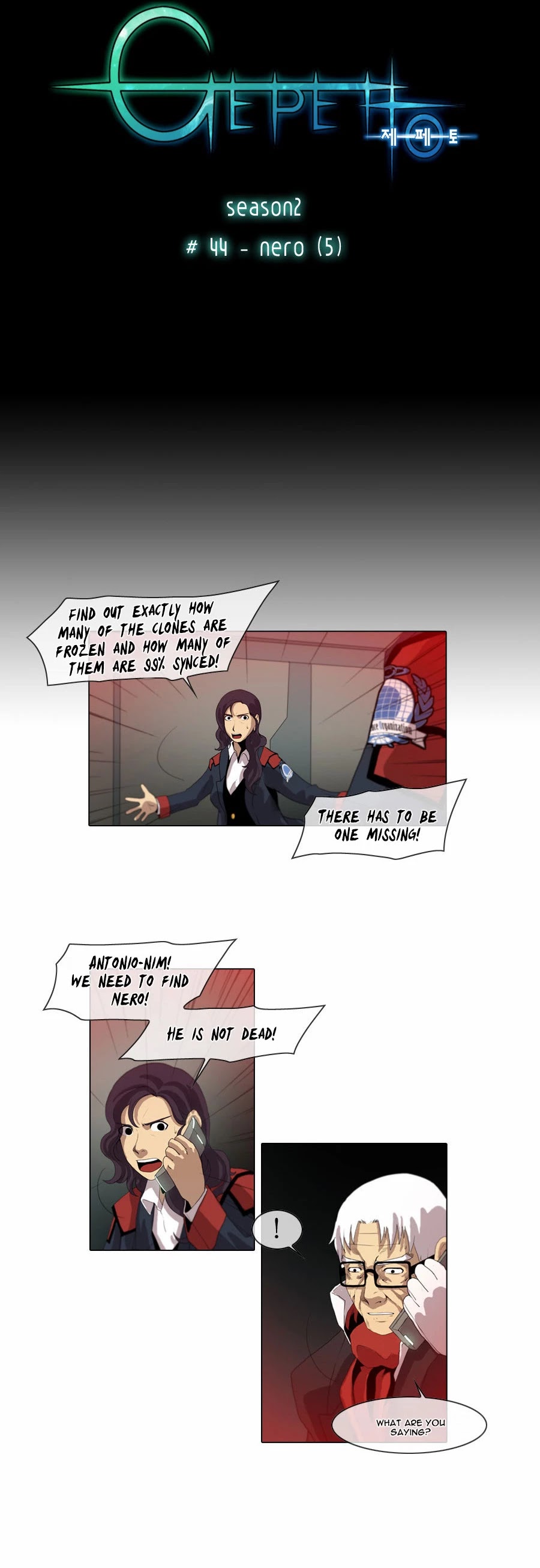 Gepetto Chapter 2.44 page 4 - Volume 2 Chapter 44: Nero (5)
