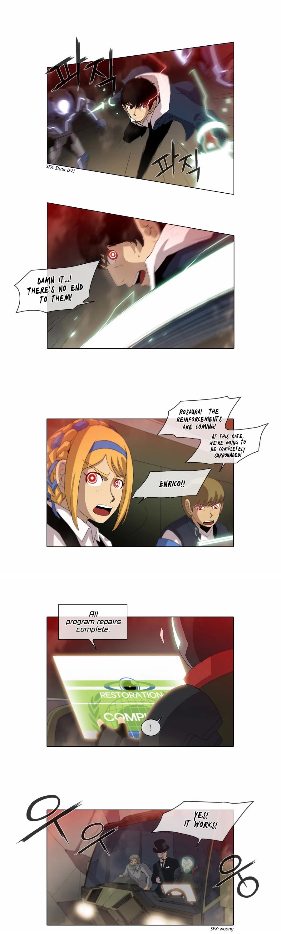 Gepetto Chapter 2.46 page 13 - Volume 2 Chapter 46: Alter Ego (2)