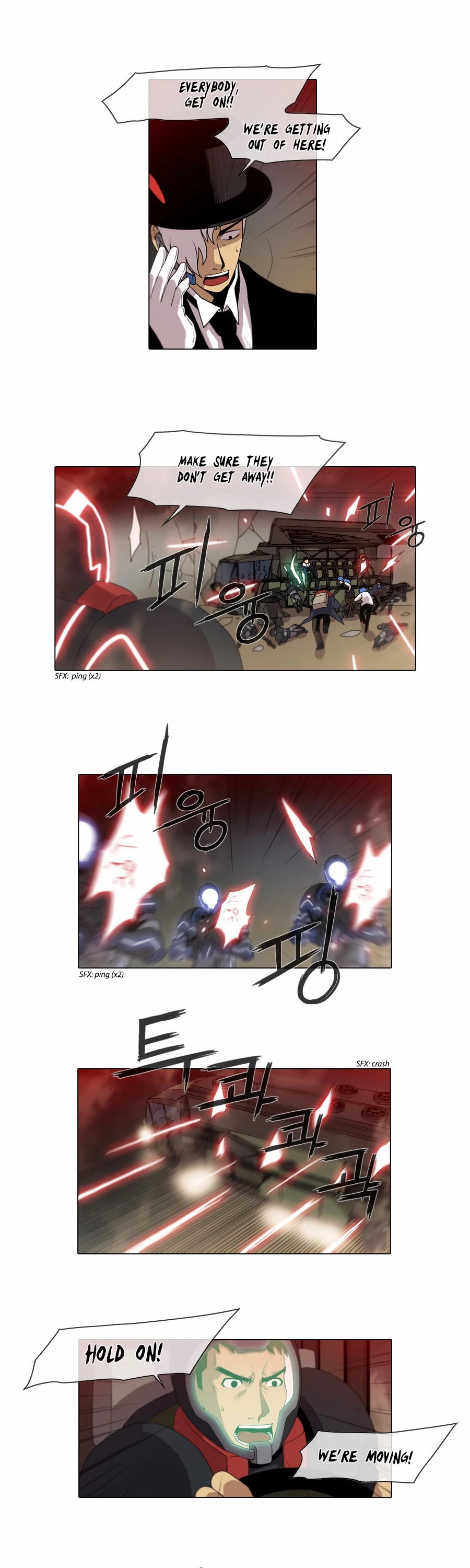 Gepetto Chapter 2.46 page 14 - Volume 2 Chapter 46: Alter Ego (2)
