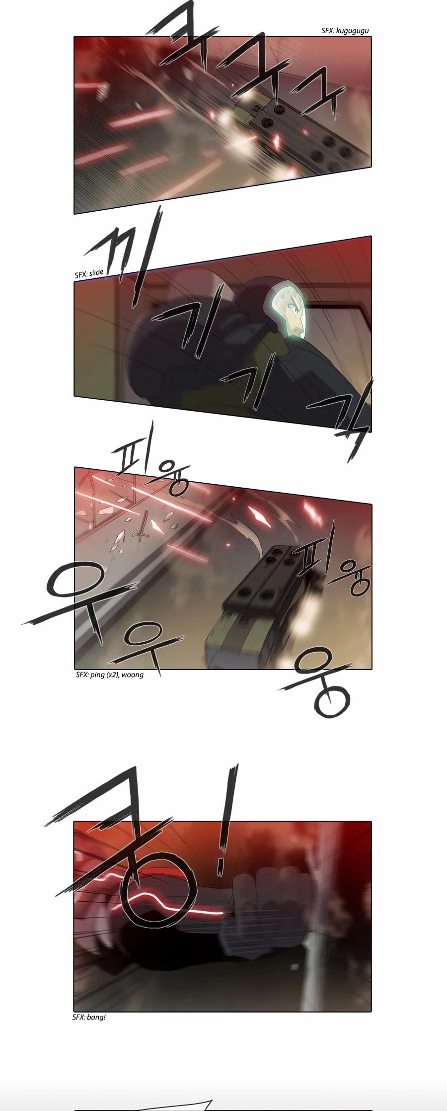 Gepetto Chapter 2.46 page 15 - Volume 2 Chapter 46: Alter Ego (2)