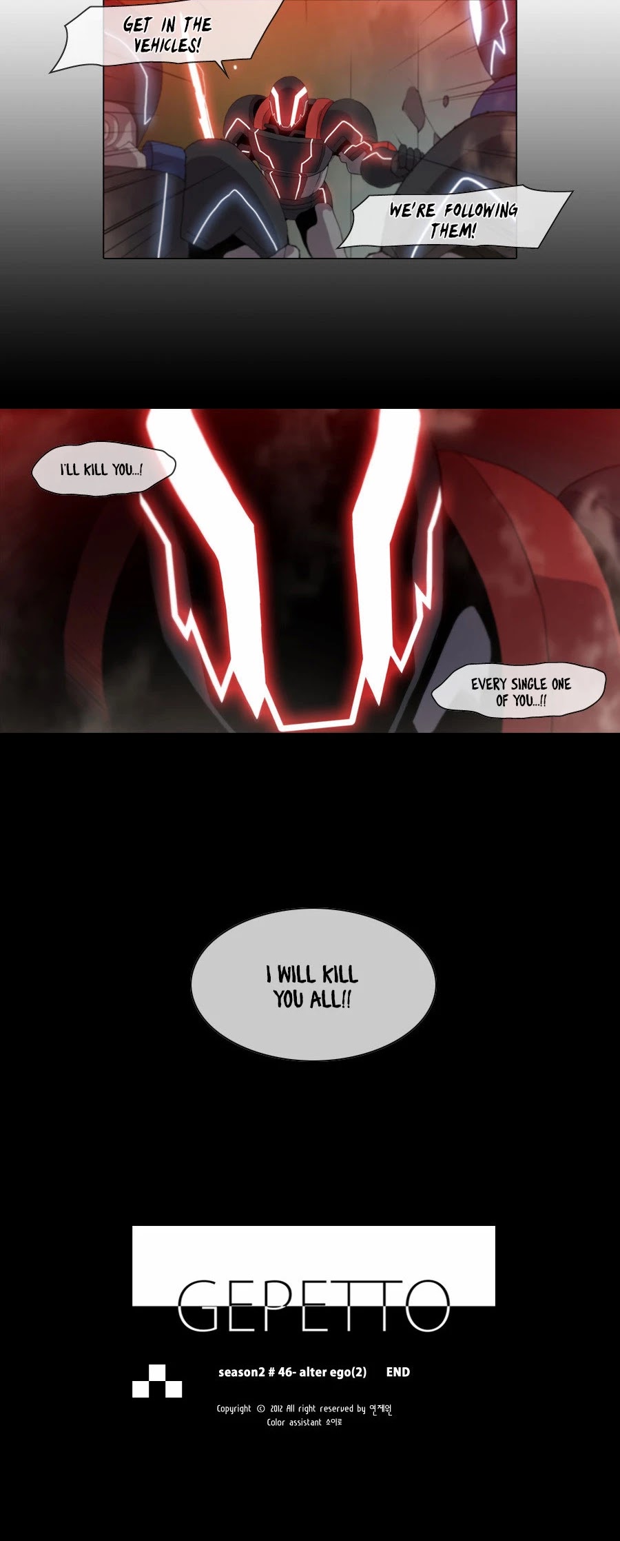 Gepetto Chapter 2.46 page 16 - Volume 2 Chapter 46: Alter Ego (2)