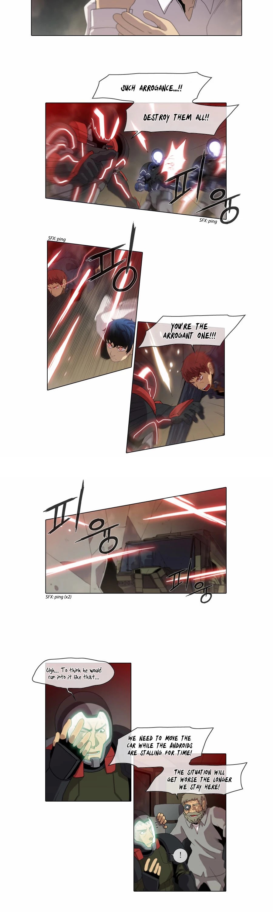 Gepetto Chapter 2.46 page 3 - Volume 2 Chapter 46: Alter Ego (2)