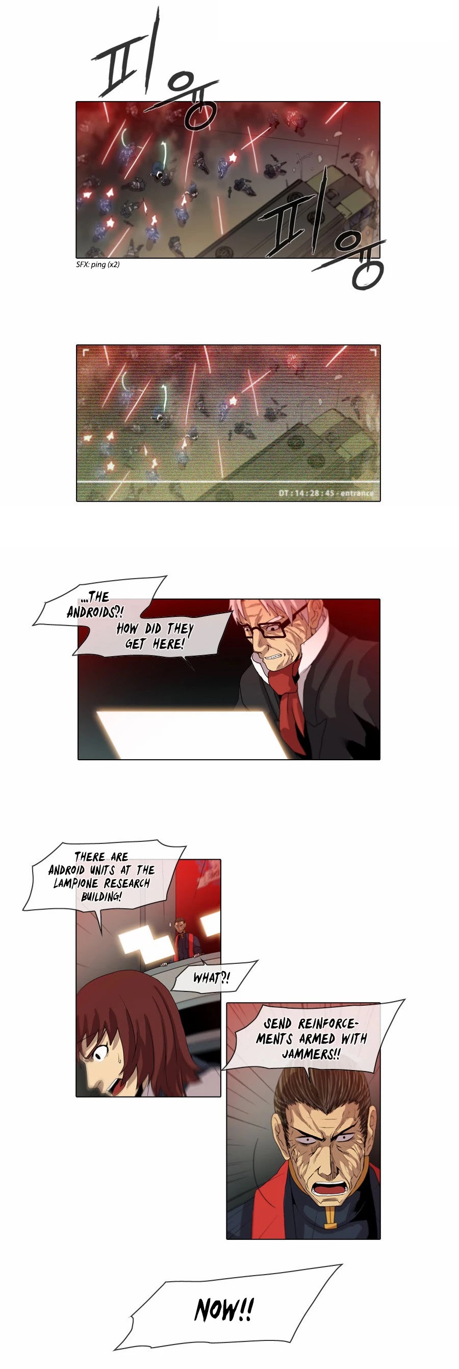 Gepetto Chapter 2.46 page 5 - Volume 2 Chapter 46: Alter Ego (2)