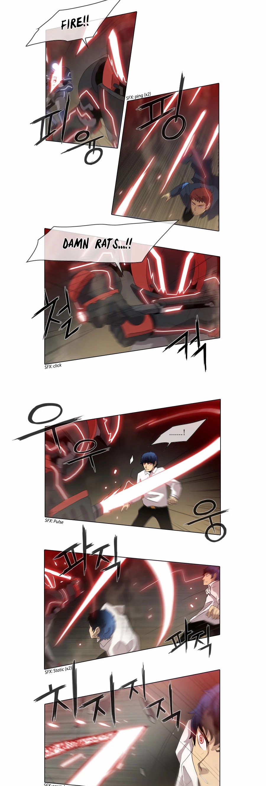 Gepetto Chapter 2.46 page 8 - Volume 2 Chapter 46: Alter Ego (2)