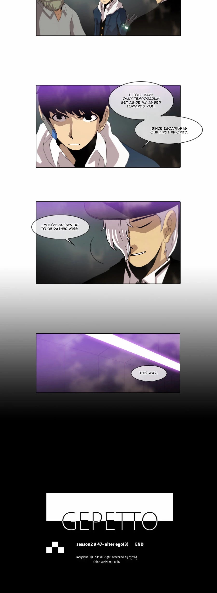 Gepetto Chapter 2.47 page 13 - Volume 2 Chapter 47: Alter Ego (3)