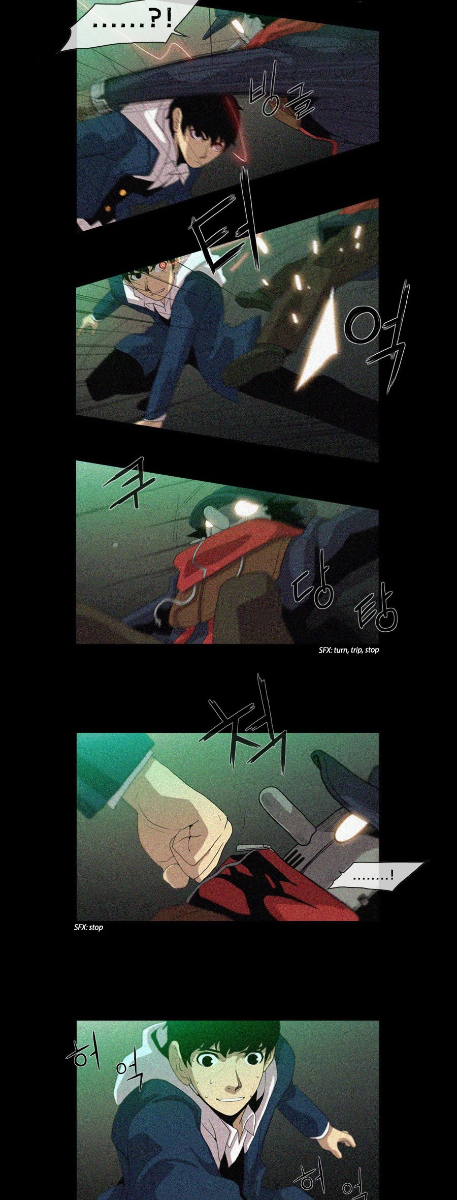Gepetto Chapter 2.50 page 12 - Volume 2 Chapter 50: Alter Ego (6)