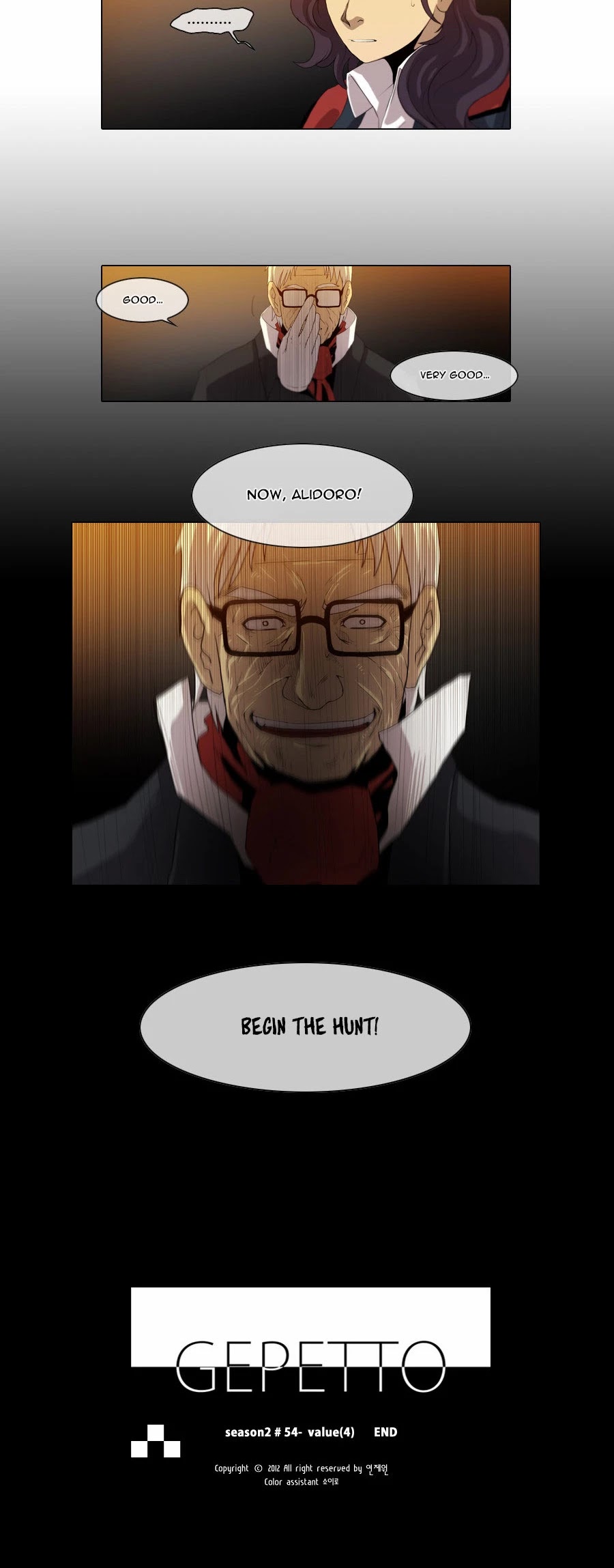 Gepetto Chapter 2.54 page 17 - Volume 2 Chapter 54: Value (4)