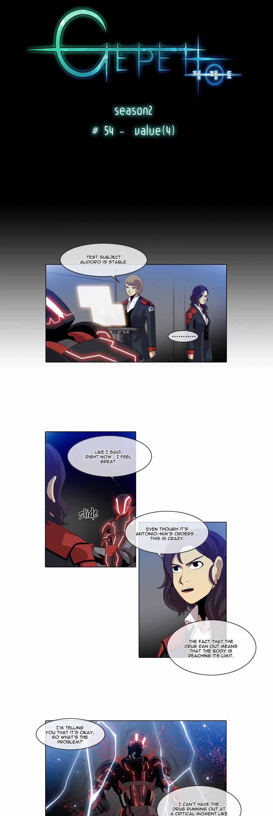 Gepetto Chapter 2.54 page 4 - Volume 2 Chapter 54: Value (4)