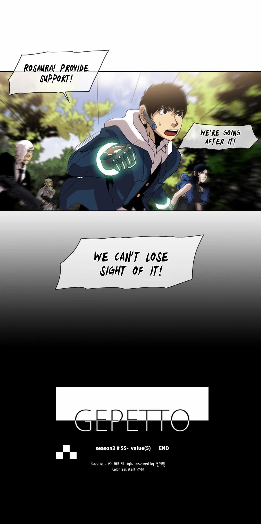 Gepetto Chapter 2.55 page 15 - Volume 2 Chapter 55: Value (5)