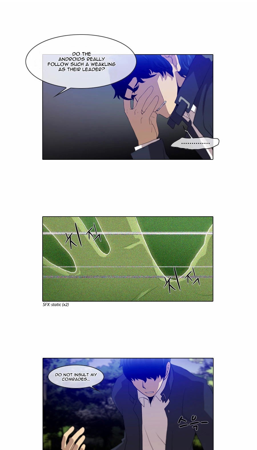 Gepetto Chapter 2.57 page 14 - Volume 2 Chapter 57: Value (7)
