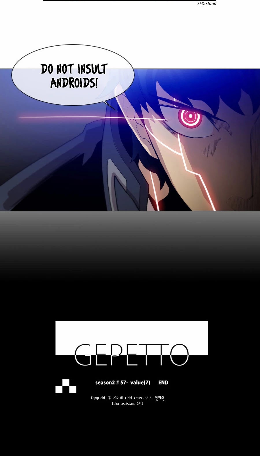 Gepetto Chapter 2.57 page 15 - Volume 2 Chapter 57: Value (7)