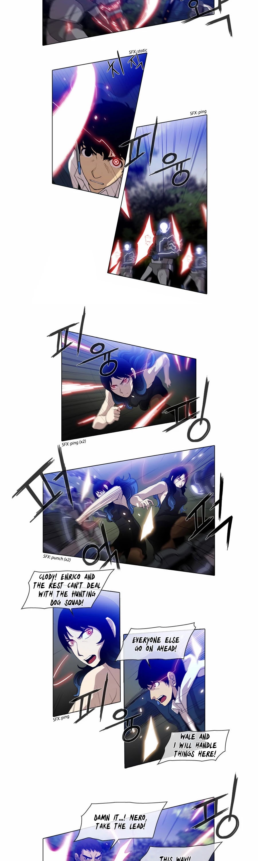 Gepetto Chapter 2.57 page 7 - Volume 2 Chapter 57: Value (7)