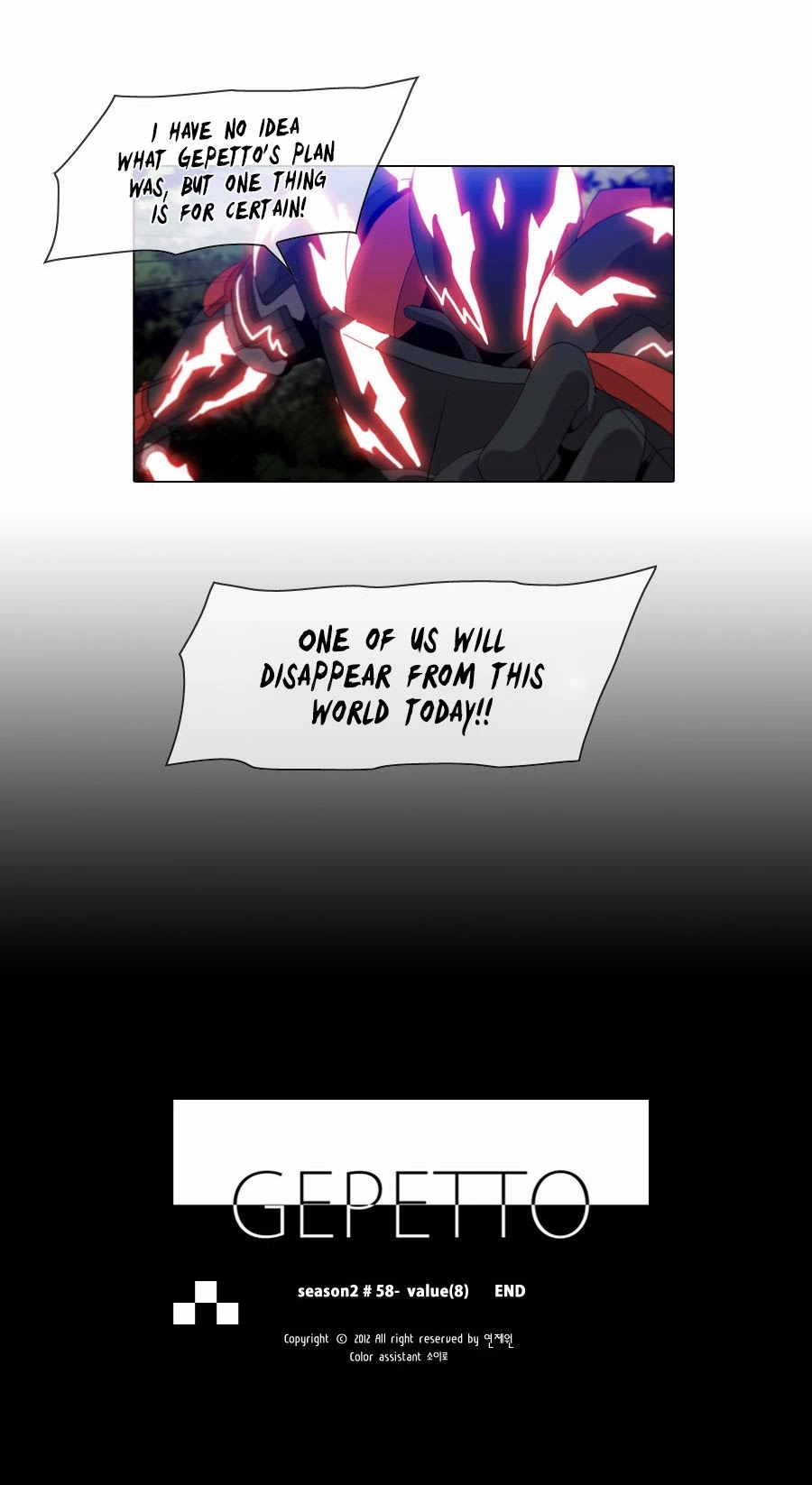 Gepetto Chapter 2.58 page 14 - Volume 2 Chapter 58: Value (8)