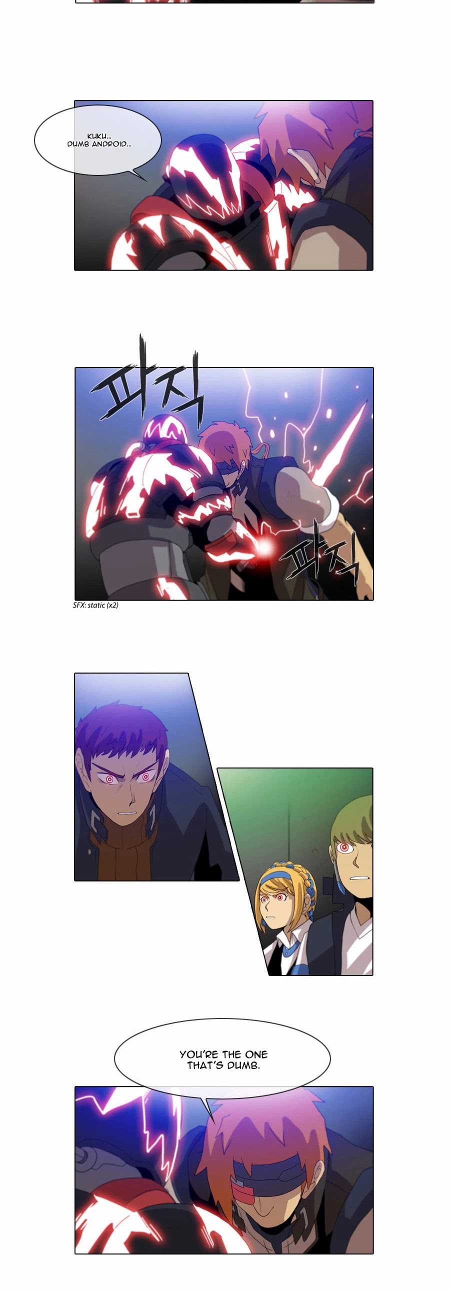 Gepetto Chapter 2.59 page 13 - Volume 2 Chapter 59: Value (9)