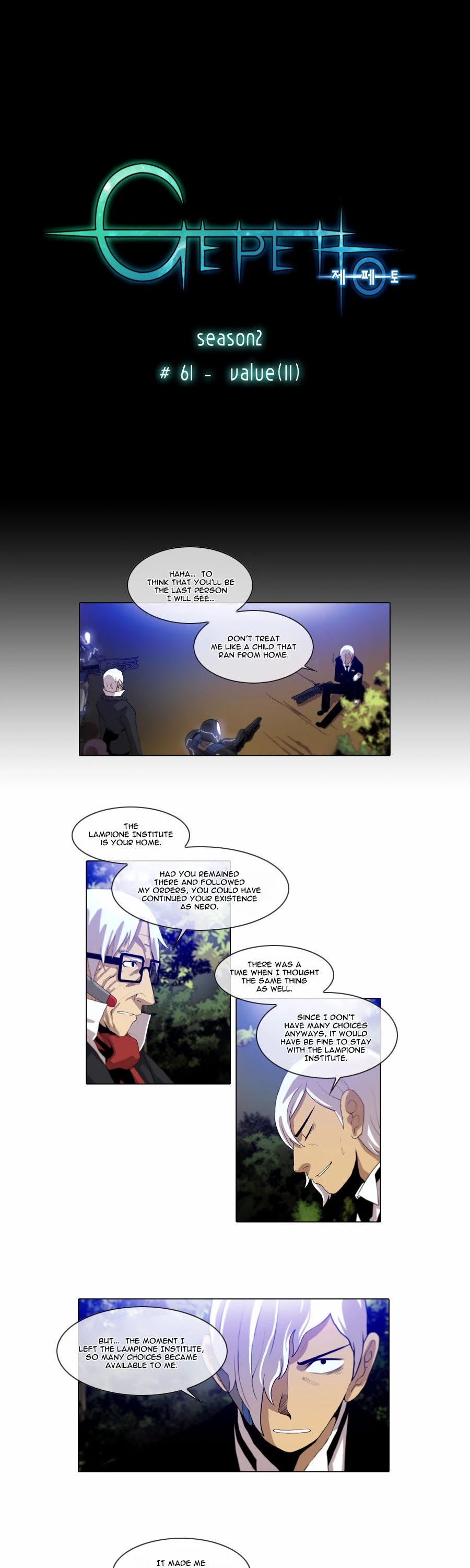 Gepetto Chapter 2.61 page 2 - Volume 2 Chapter 61: Value (11)
