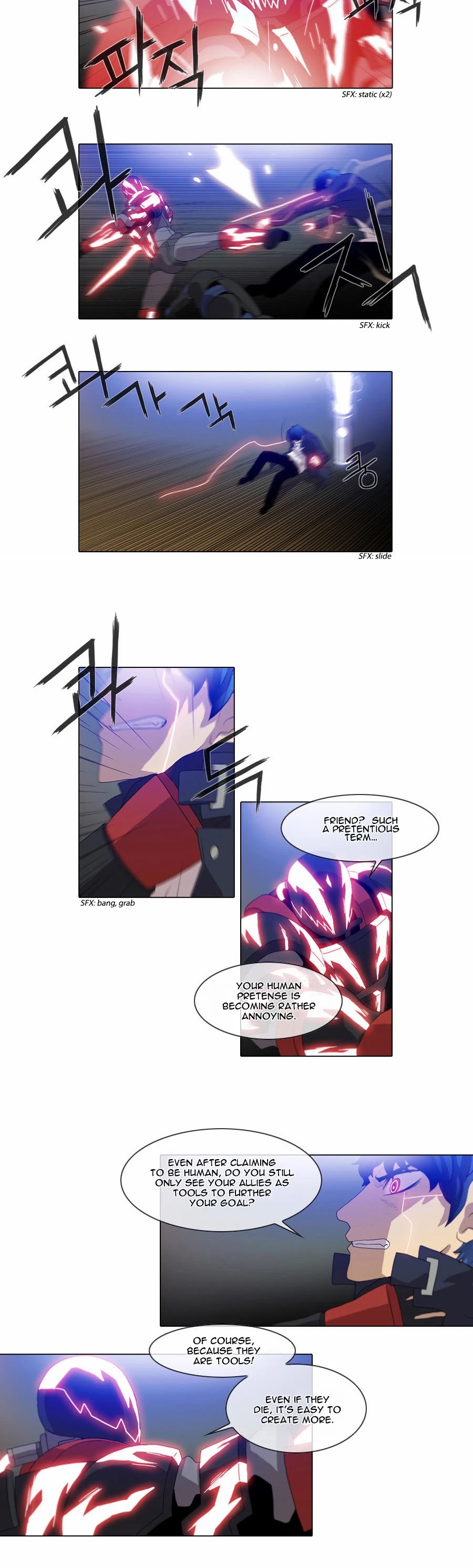 Gepetto Chapter 2.62 page 5 - Volume 2 Chapter 62: Value (12)
