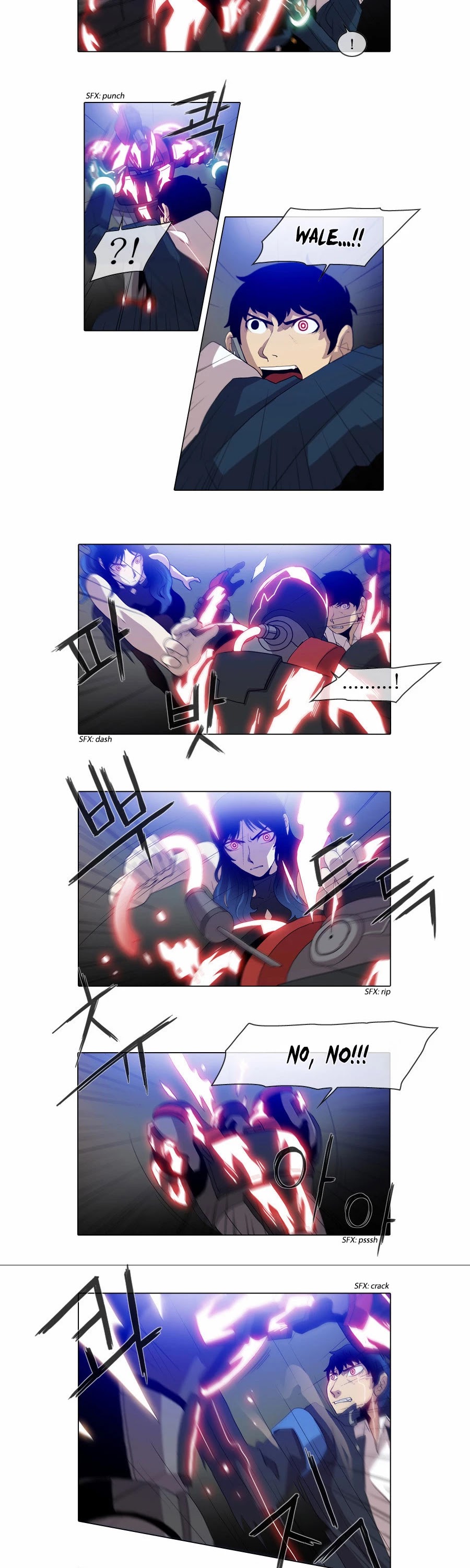 Gepetto Chapter 2.62 page 7 - Volume 2 Chapter 62: Value (12)
