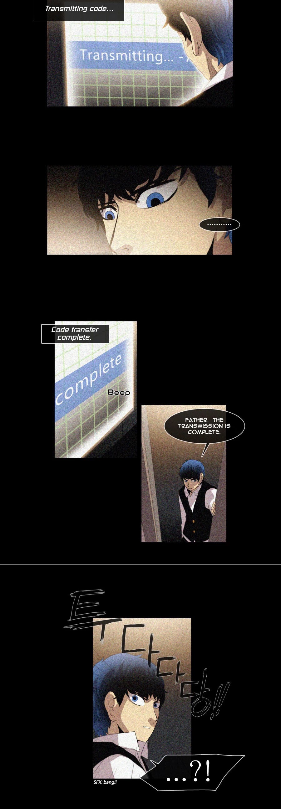 Gepetto Chapter 2.63 page 5 - Volume 2 Chapter 63: Code (1)