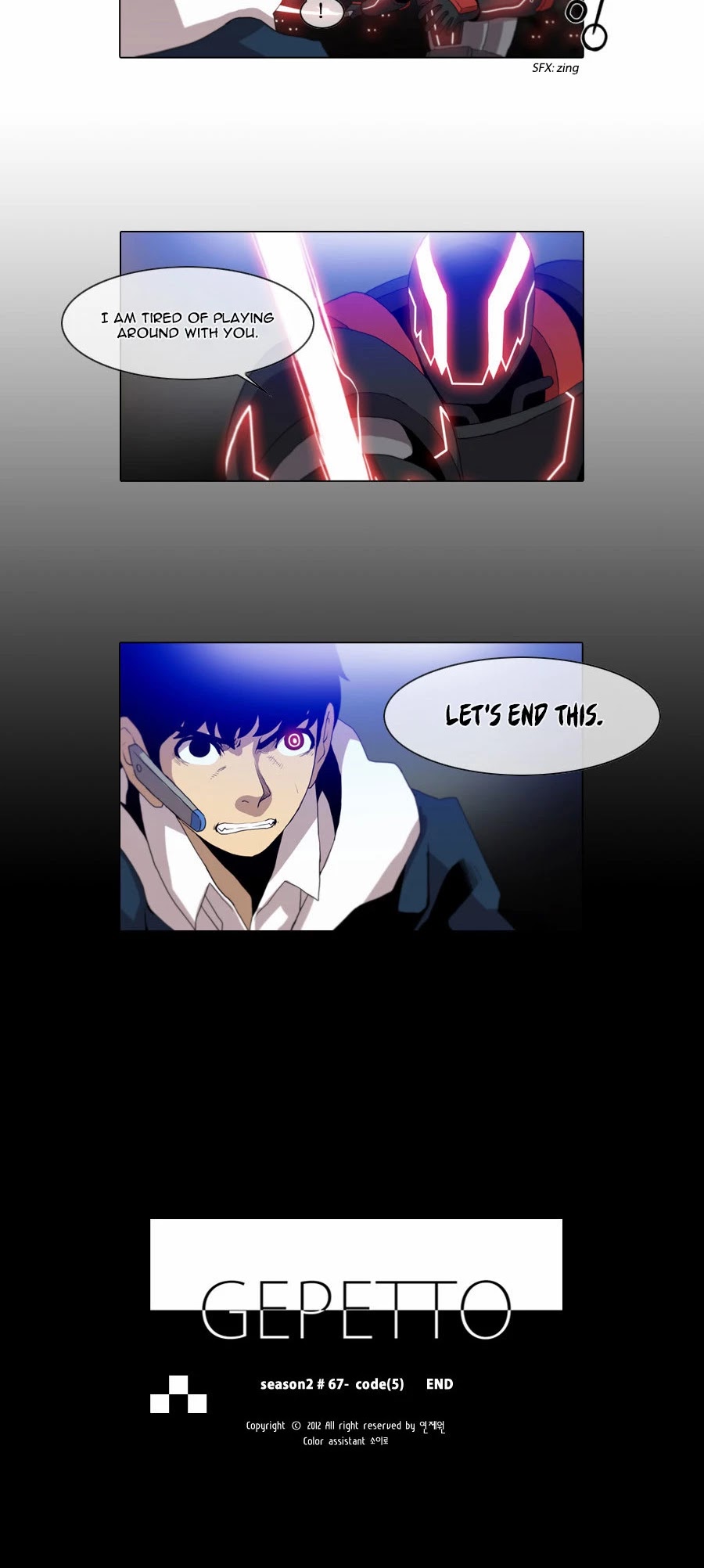 Gepetto Chapter 2.67 page 12 - Volume 2 Chapter 67: Code (5)