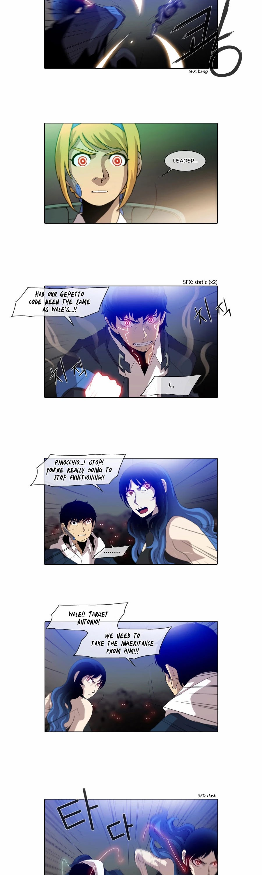 Gepetto Chapter 2.67 page 7 - Volume 2 Chapter 67: Code (5)