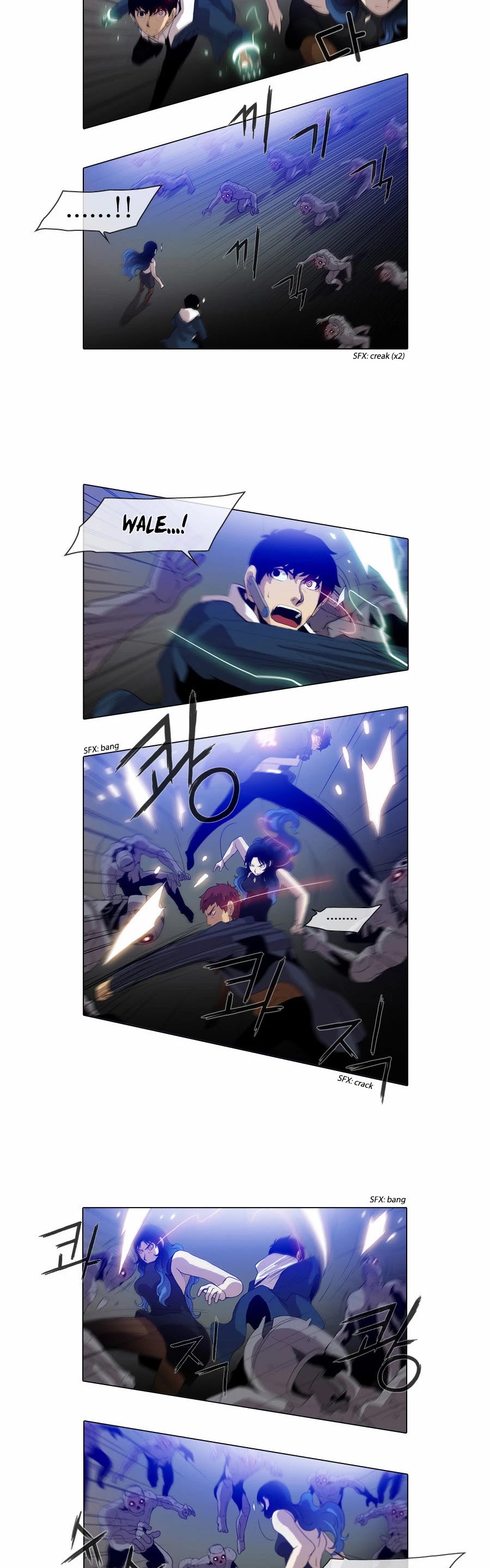 Gepetto Chapter 2.67 page 8 - Volume 2 Chapter 67: Code (5)