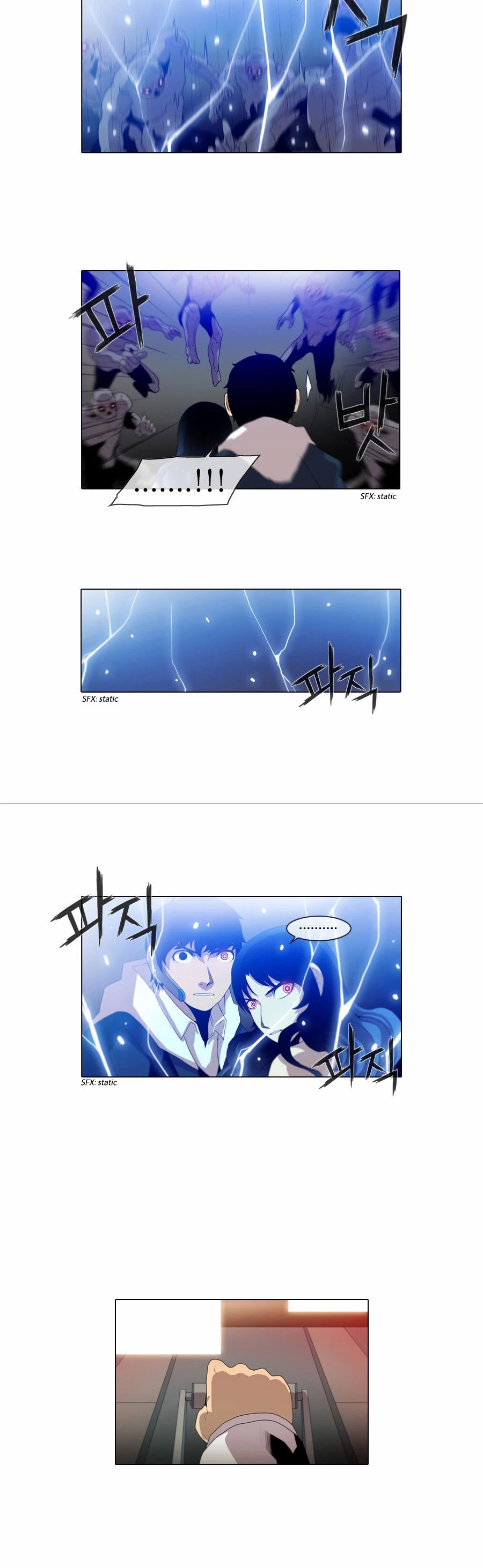 Gepetto Chapter 2.70 page 12 - Volume 2 Chapter 70: Code (8)