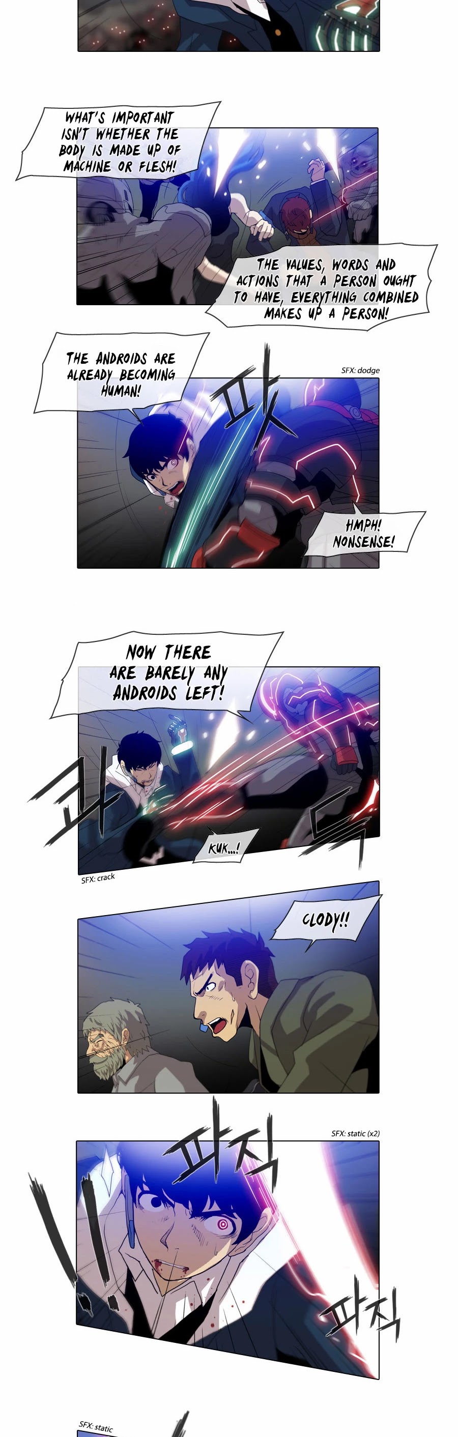 Gepetto Chapter 2.70 page 8 - Volume 2 Chapter 70: Code (8)
