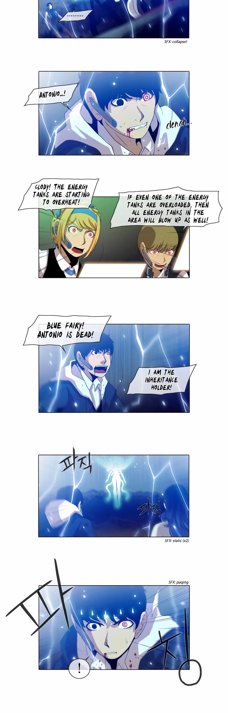 Gepetto Chapter 2.72 page 13 - Volume 2 Chapter 72: Code (10)