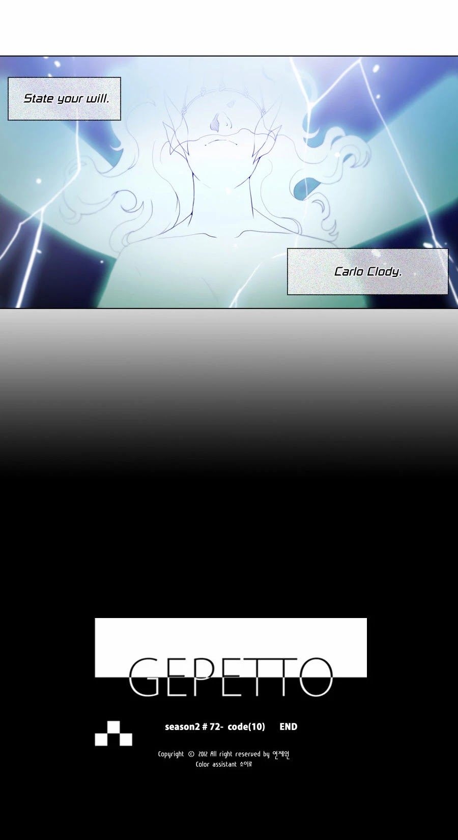 Gepetto Chapter 2.72 page 14 - Volume 2 Chapter 72: Code (10)
