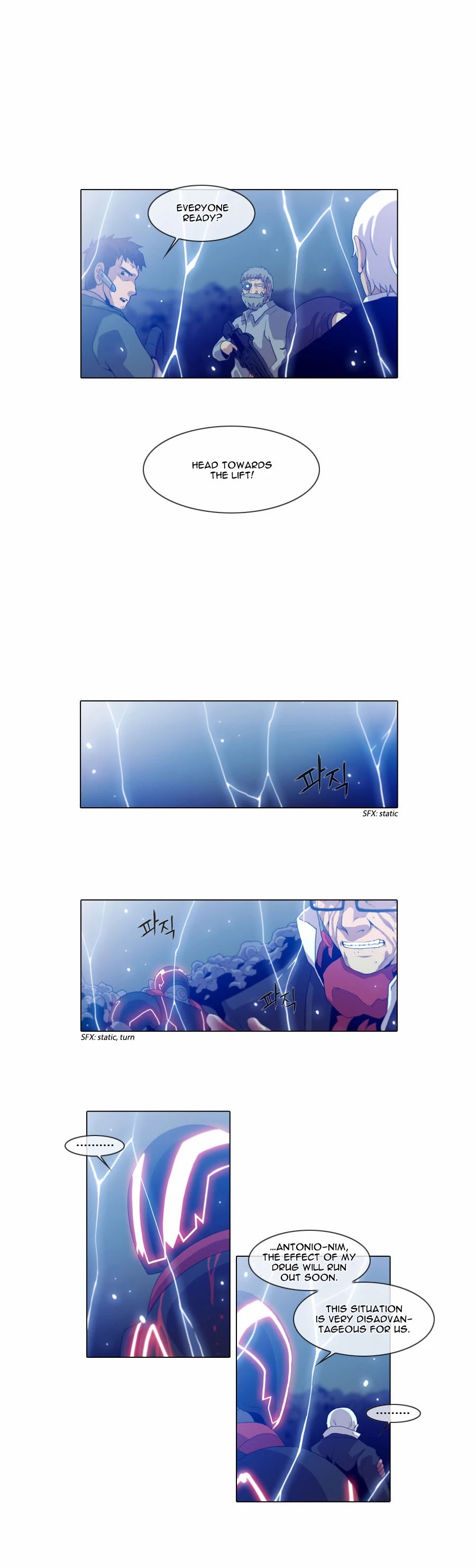Gepetto Chapter 2.72 page 5 - Volume 2 Chapter 72: Code (10)