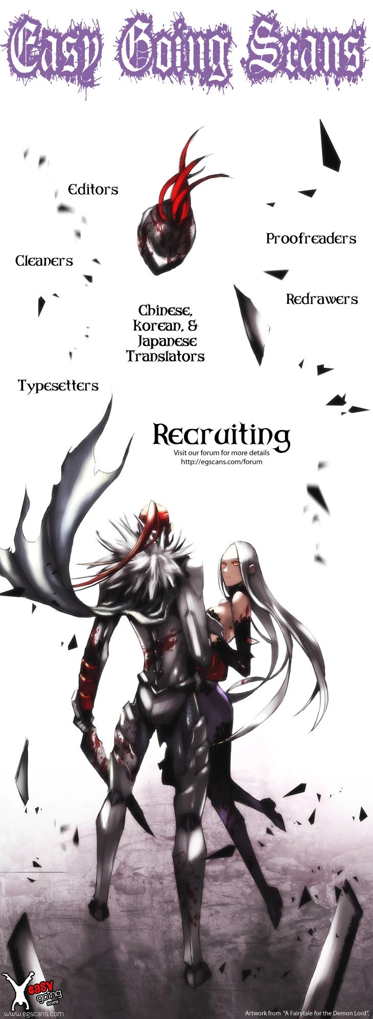 Gepetto Chapter 2.74 page 17 - Volume 2 Chapter 74: Code (12)