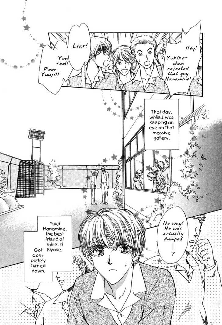 Gerbera Chapter 1 page 10 - Chapter 1 : Gerbera