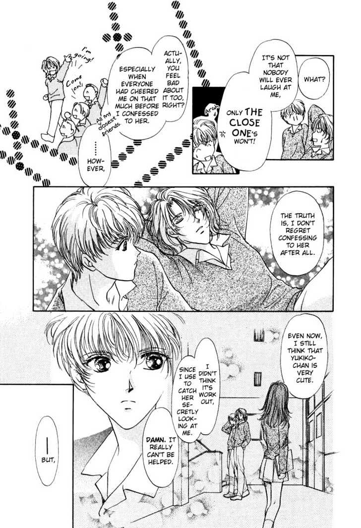 Gerbera Chapter 1 page 12 - Chapter 1 : Gerbera