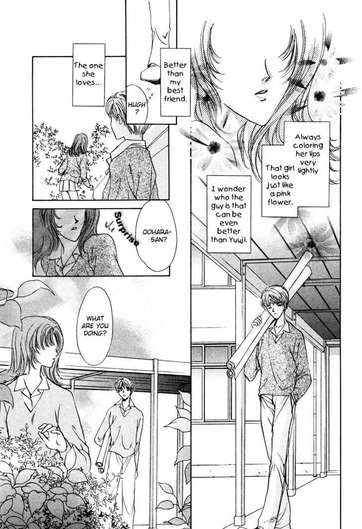 Gerbera Chapter 1 page 14 - Chapter 1 : Gerbera