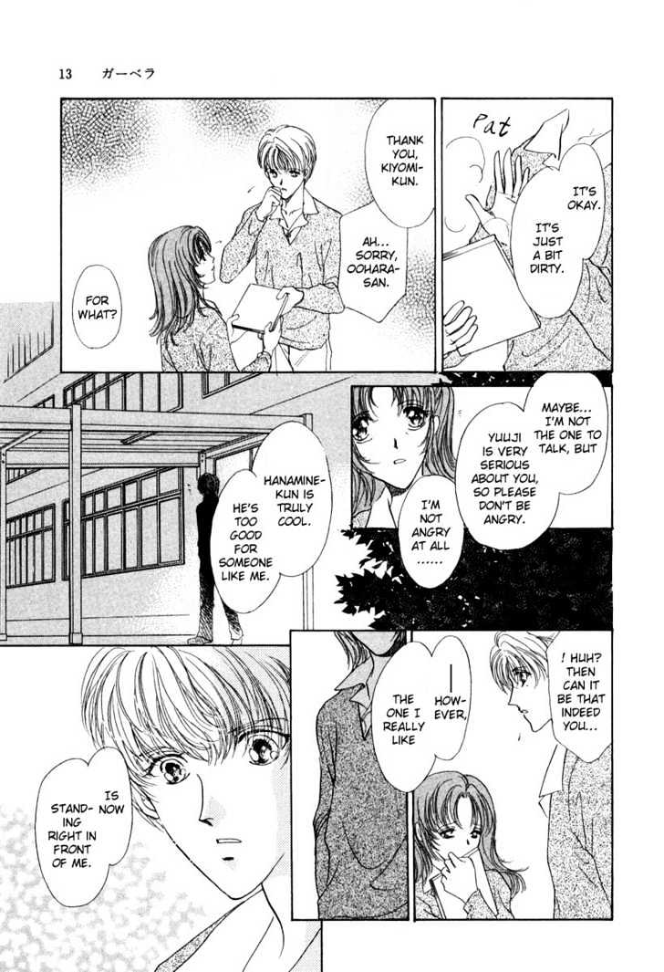 Gerbera Chapter 1 page 16 - Chapter 1 : Gerbera