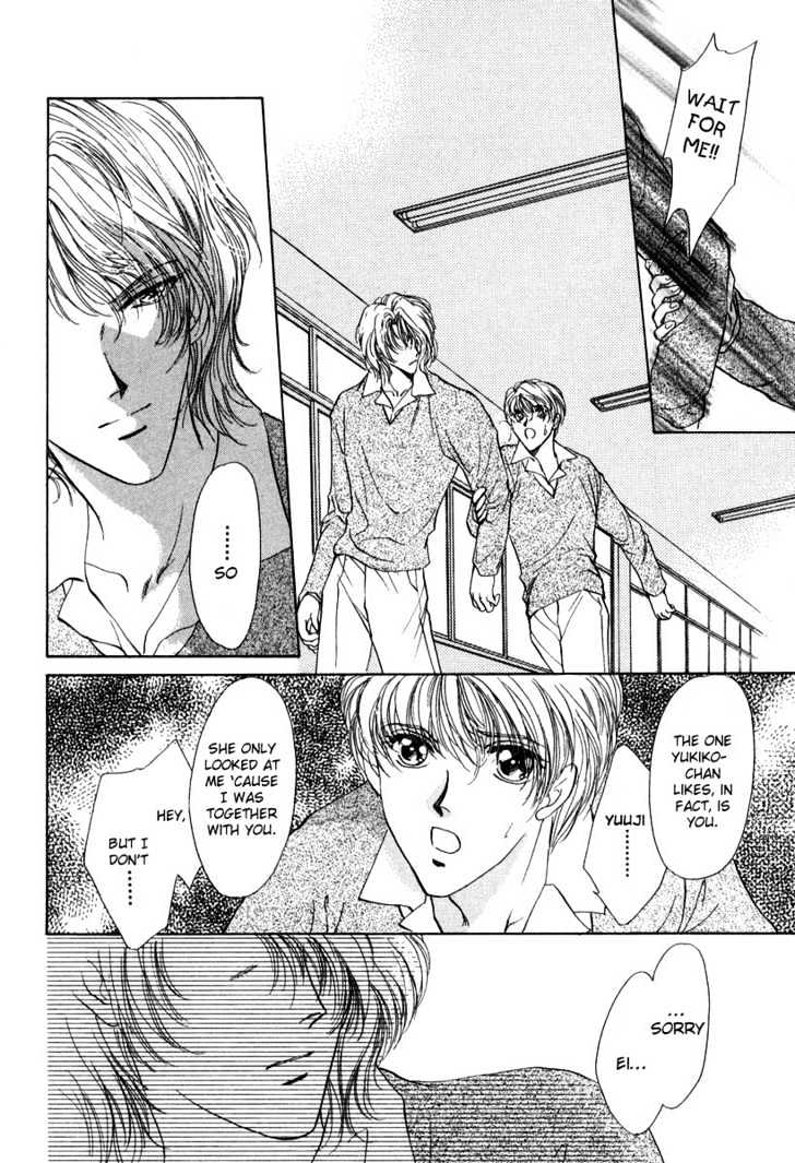 Gerbera Chapter 1 page 19 - Chapter 1 : Gerbera